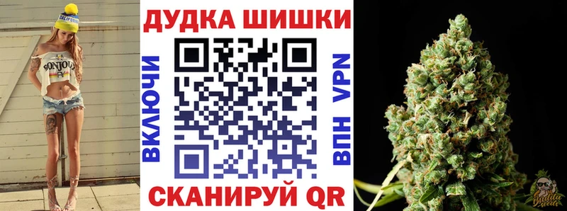 Купить наркотик Суоярви Лсд 25  Alpha PVP  Мефедрон  АМФЕТАМИН  Канабис  Галлюциногенные грибы  Гашиш  Кокаин 