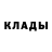 Первитин кристалл Cat_play