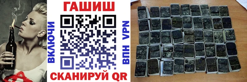 это наркотические препараты  Суоярви  Гашиш Premium 