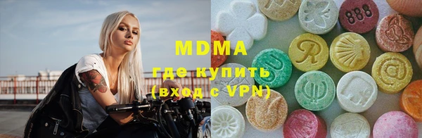 кокаин Лагань