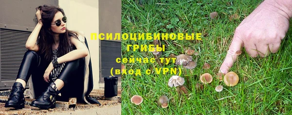 кокаин Лагань