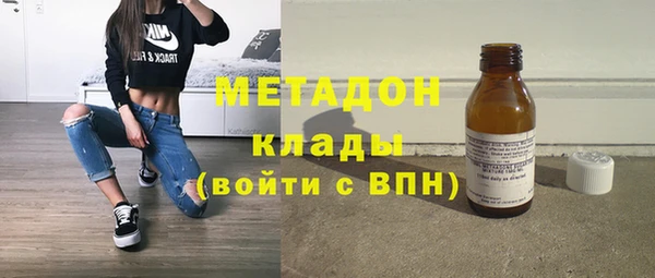 кокаин Лагань