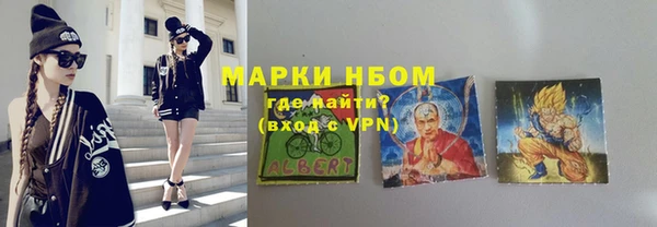 бошки Ладушкин