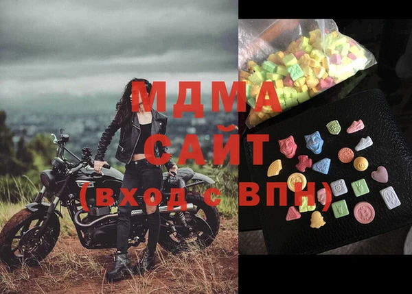 бошки Ладушкин