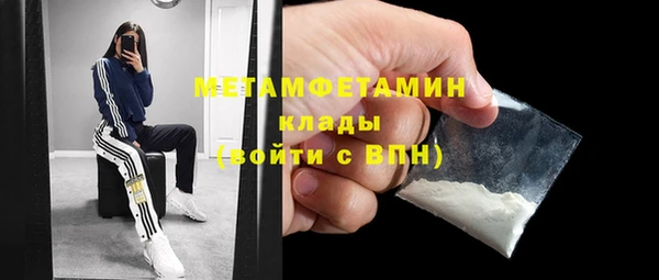 кокаин Лагань