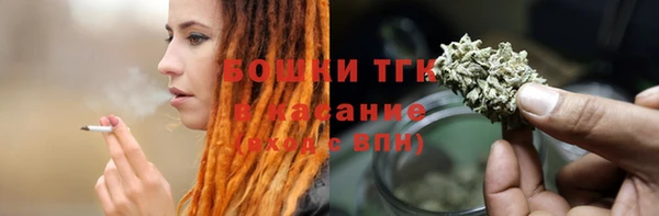 кокаин Лагань