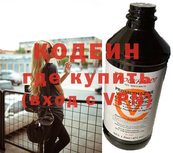 бошки Ладушкин