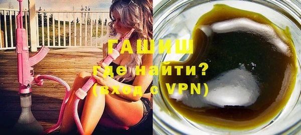 кокаин Лагань