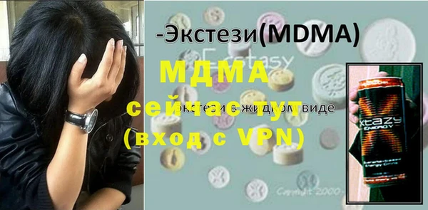бошки Ладушкин