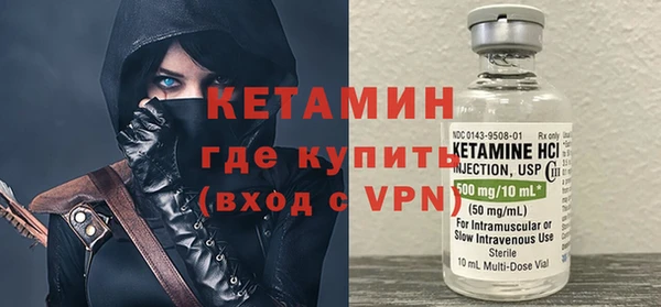 бошки Ладушкин
