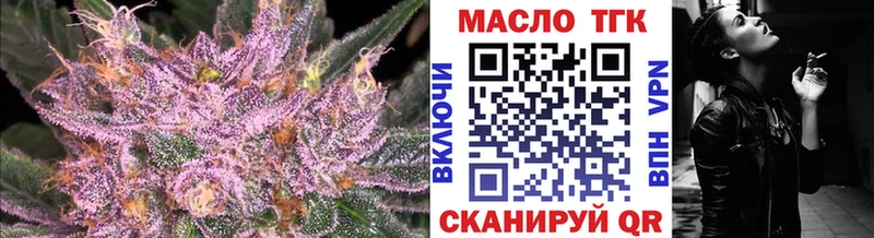 Дистиллят ТГК вейп  kraken как войти  Суоярви 