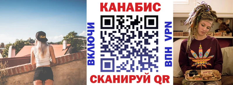 гидра зеркало Суоярви Шишки марихуана OG Kush продажа наркотиков